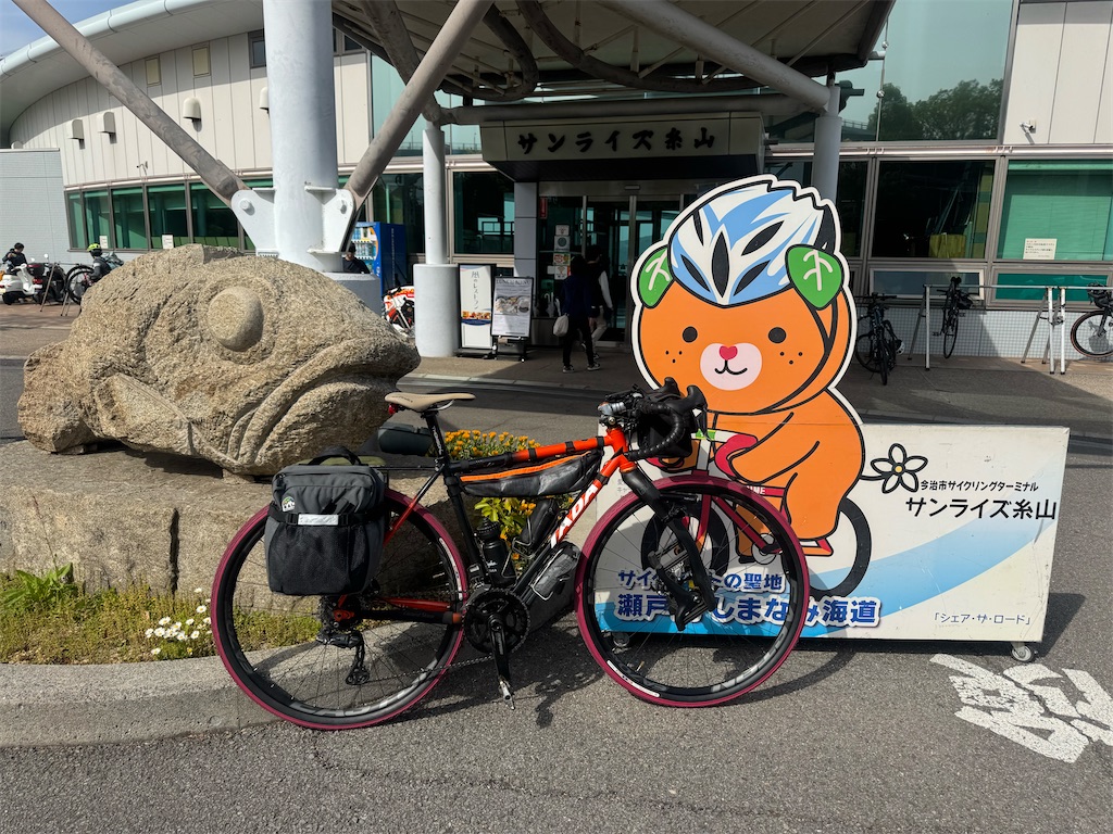 f:id:HIRO32C:20250519180146j:image
