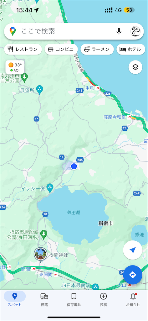 f:id:HIRO32C:20250521080708p:image