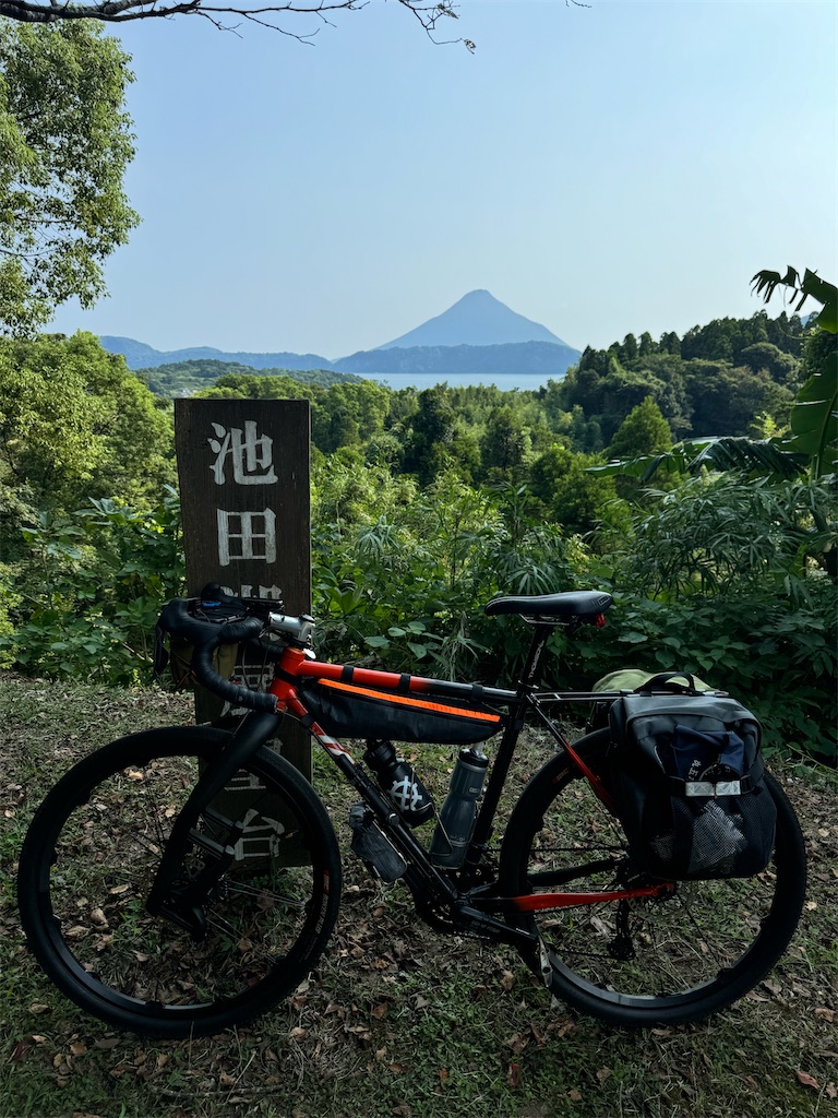 f:id:HIRO32C:20250521080816j:image