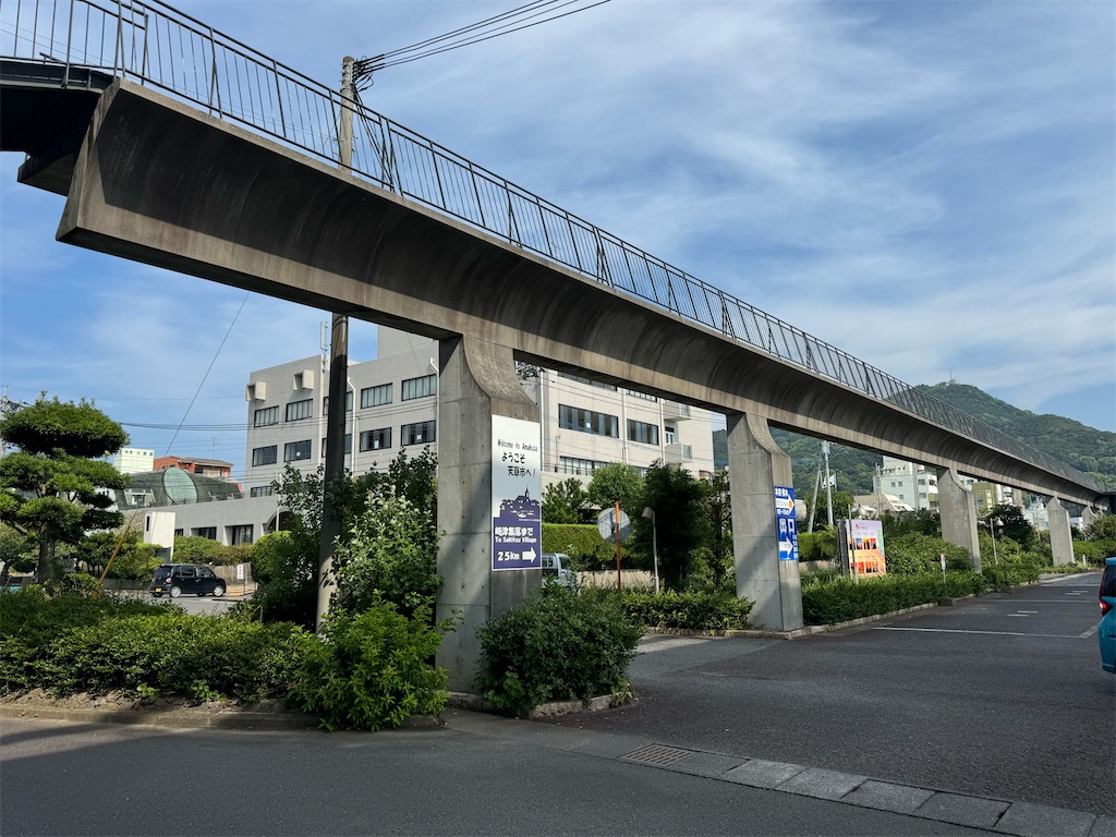 f:id:HIRO32C:20260307190332j:image