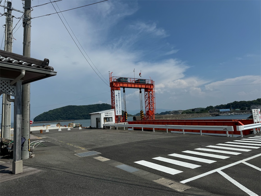 f:id:HIRO32C:20260307190337j:image