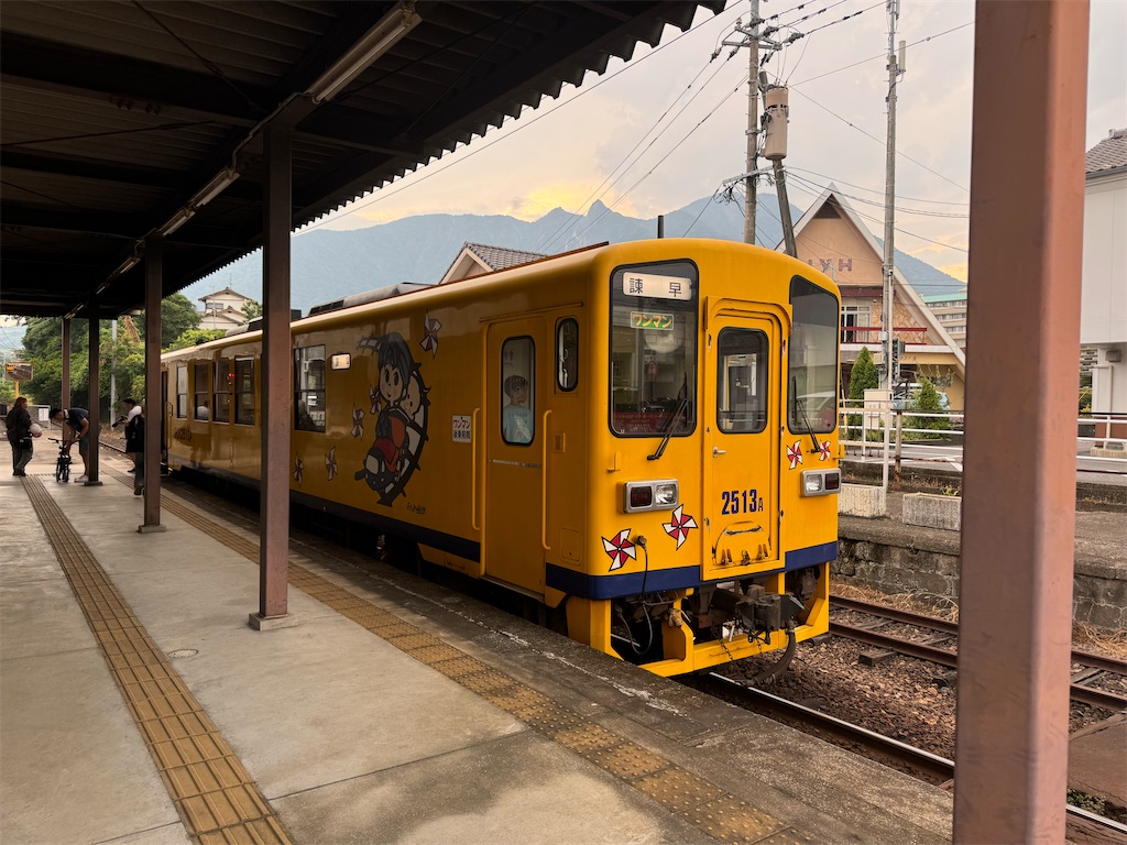 f:id:HIRO32C:20260307190433j:image