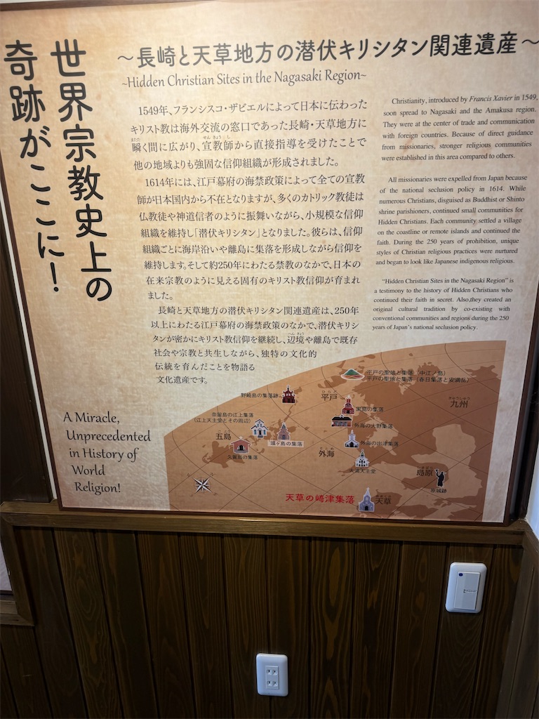 f:id:HIRO32C:20260307190448j:image