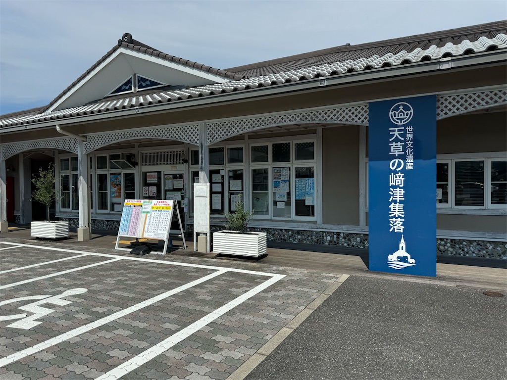 f:id:HIRO32C:20260307190637j:image