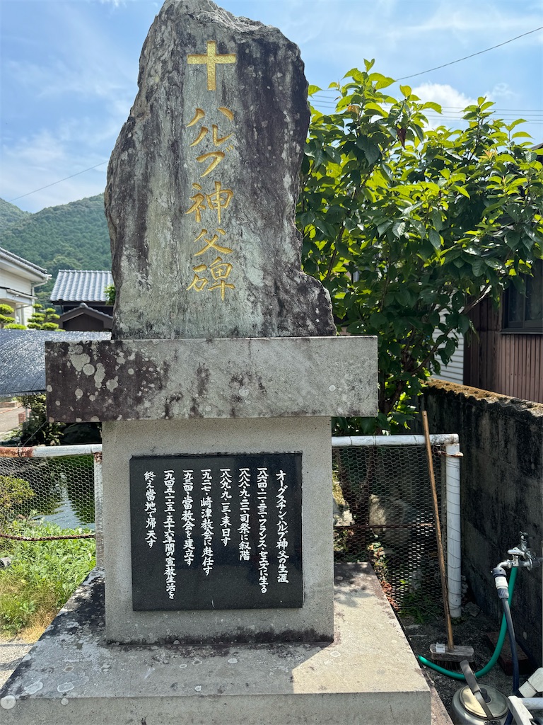 f:id:HIRO32C:20260307190718j:image