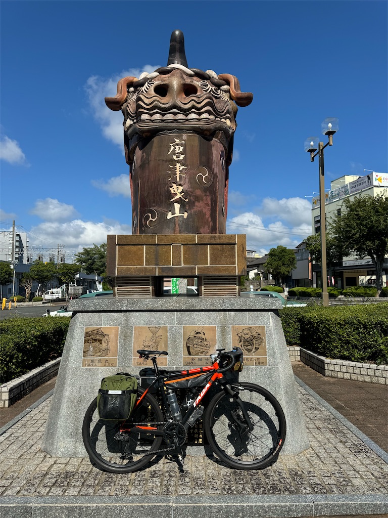 f:id:HIRO32C:20260319165548j:image