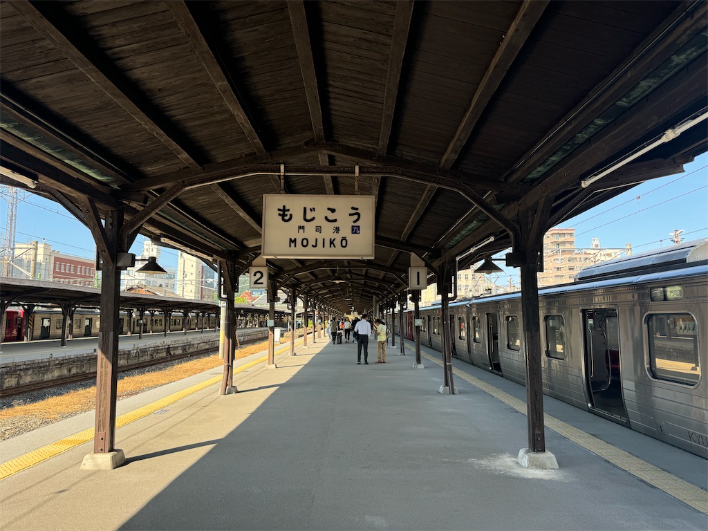 f:id:HIRO32C:20260319170606j:image