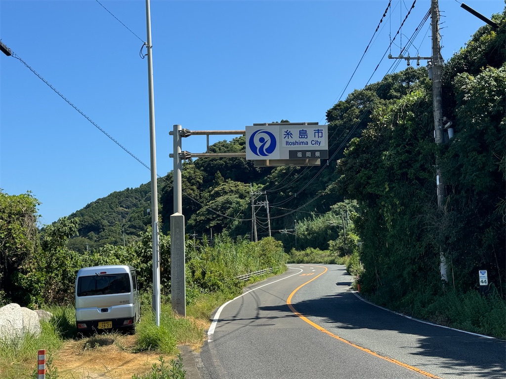 f:id:HIRO32C:20260319170656j:image