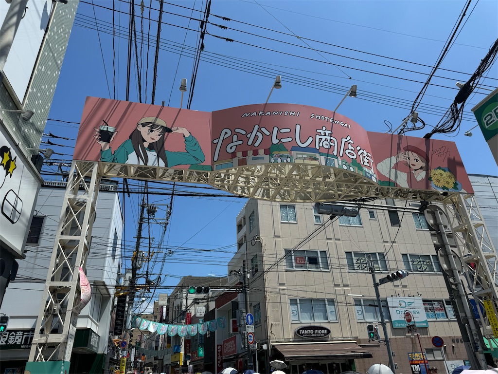 f:id:HIRO32C:20260319171110j:image