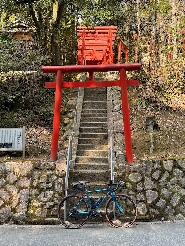 f:id:HIRO32C:20260414074739j:image
