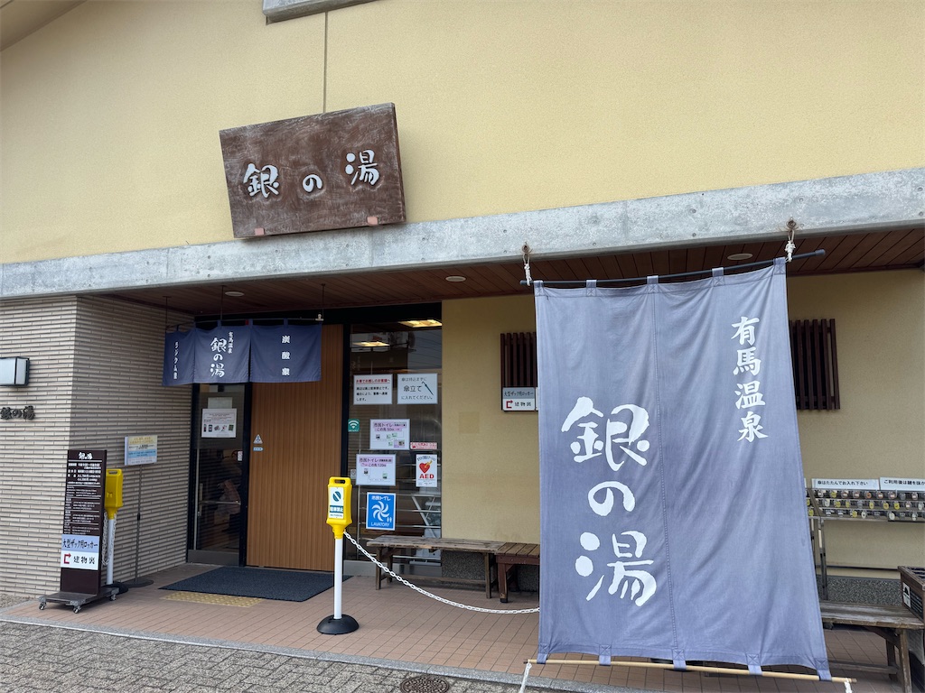 f:id:HIRO32C:20260414074936j:image