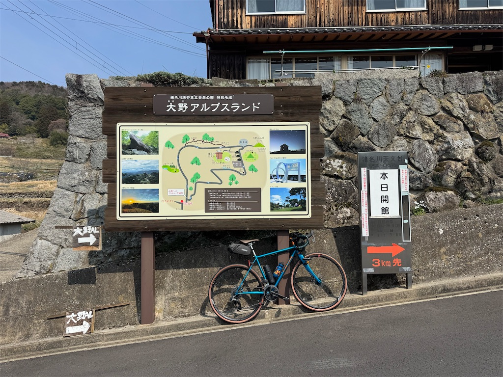 f:id:HIRO32C:20260414074939j:image