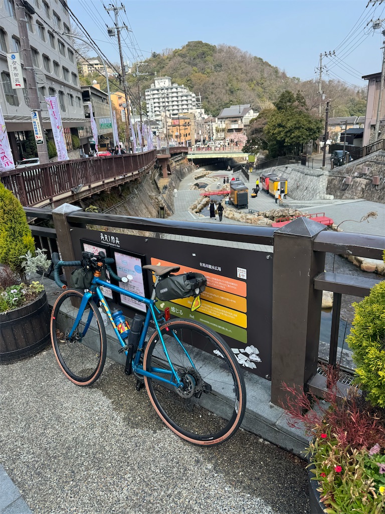 f:id:HIRO32C:20260414074943j:image