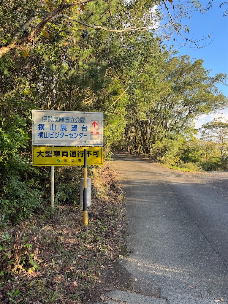 f:id:HIRO32C:20260423155830j:image
