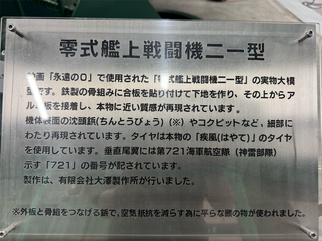 f:id:HIRO32C:20260510192025j:image