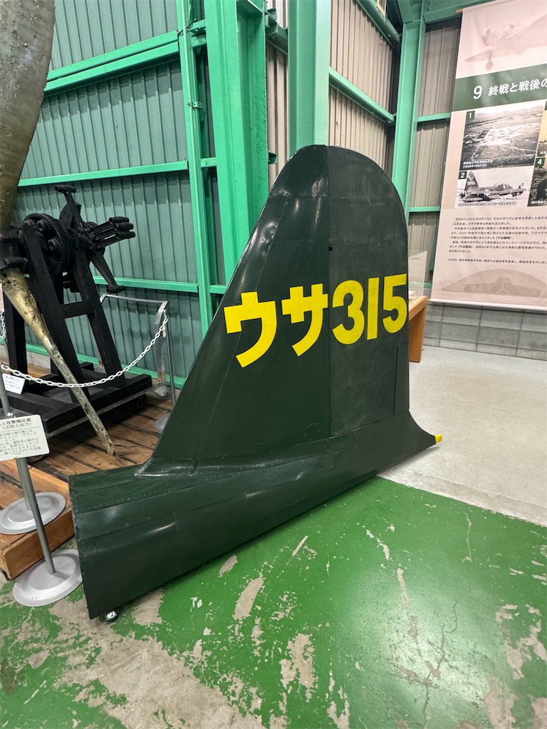 f:id:HIRO32C:20260510192057j:image