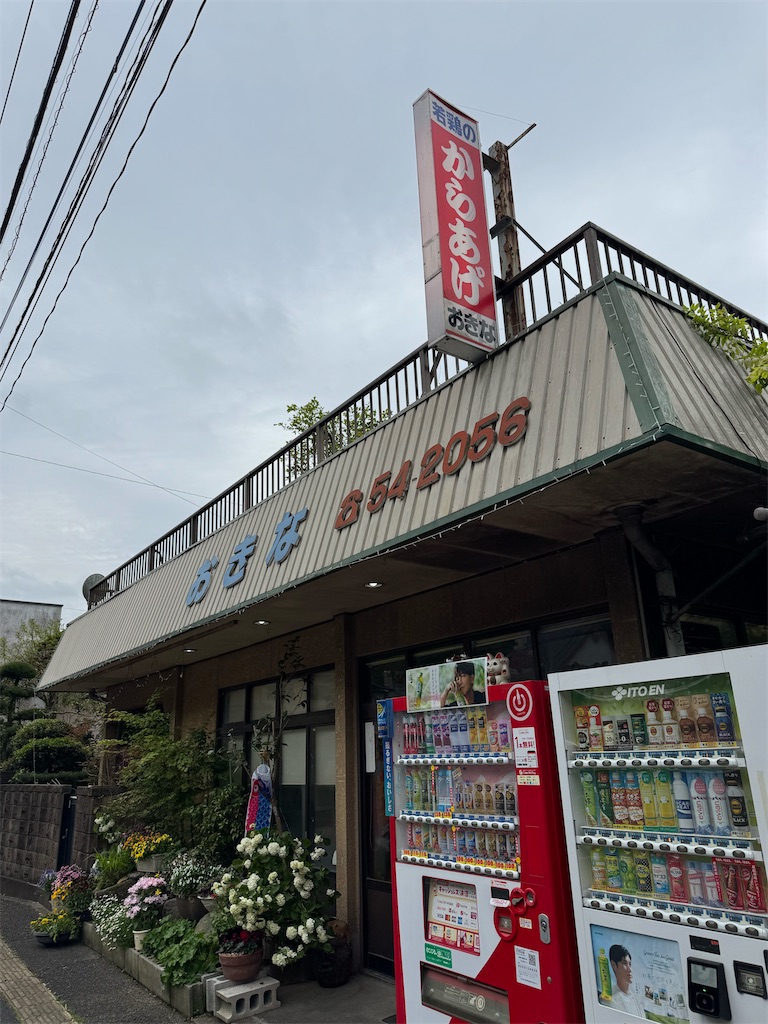f:id:HIRO32C:20260510192155j:image