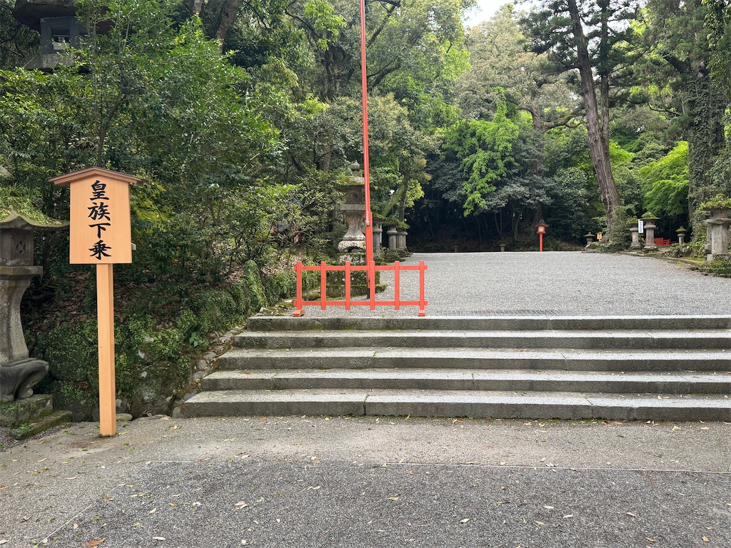 f:id:HIRO32C:20260510192203j:image