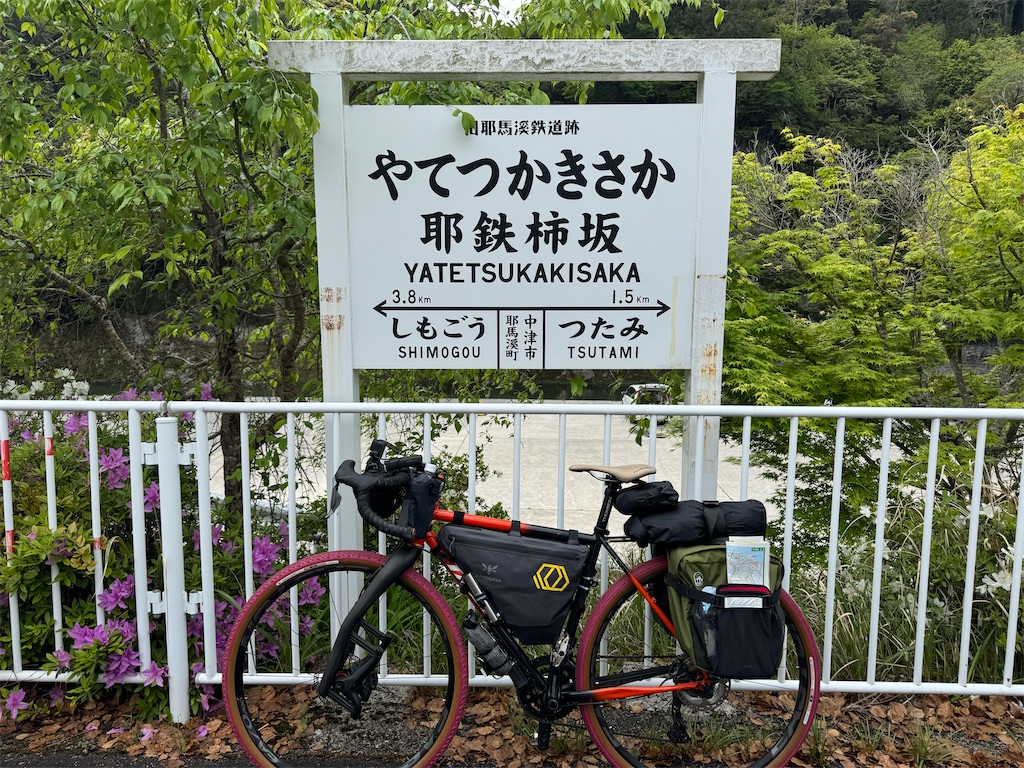 f:id:HIRO32C:20260510192222j:image
