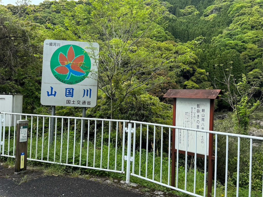 f:id:HIRO32C:20260510192226j:image