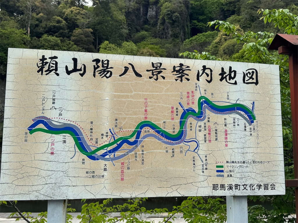 f:id:HIRO32C:20260510192248j:image