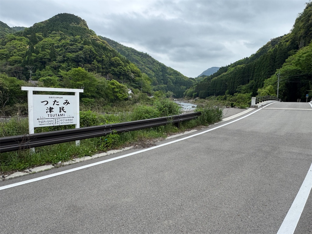 f:id:HIRO32C:20260510192312j:image