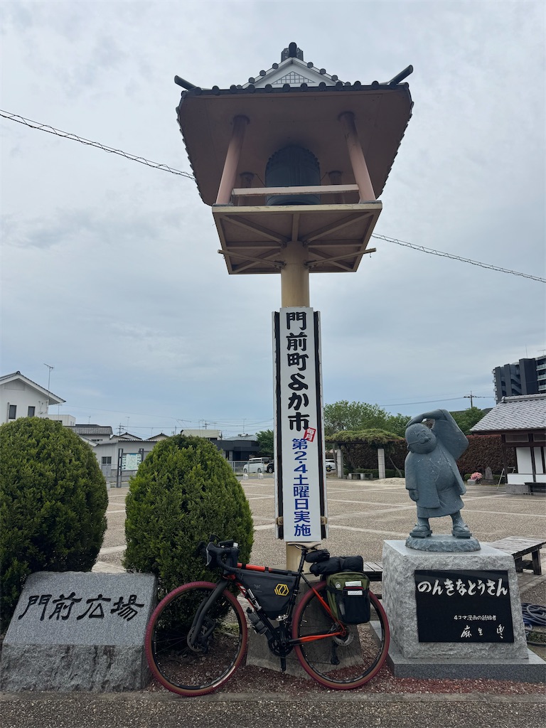 f:id:HIRO32C:20260510192317j:image