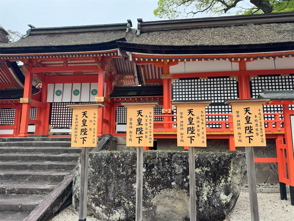 f:id:HIRO32C:20260510192322j:image
