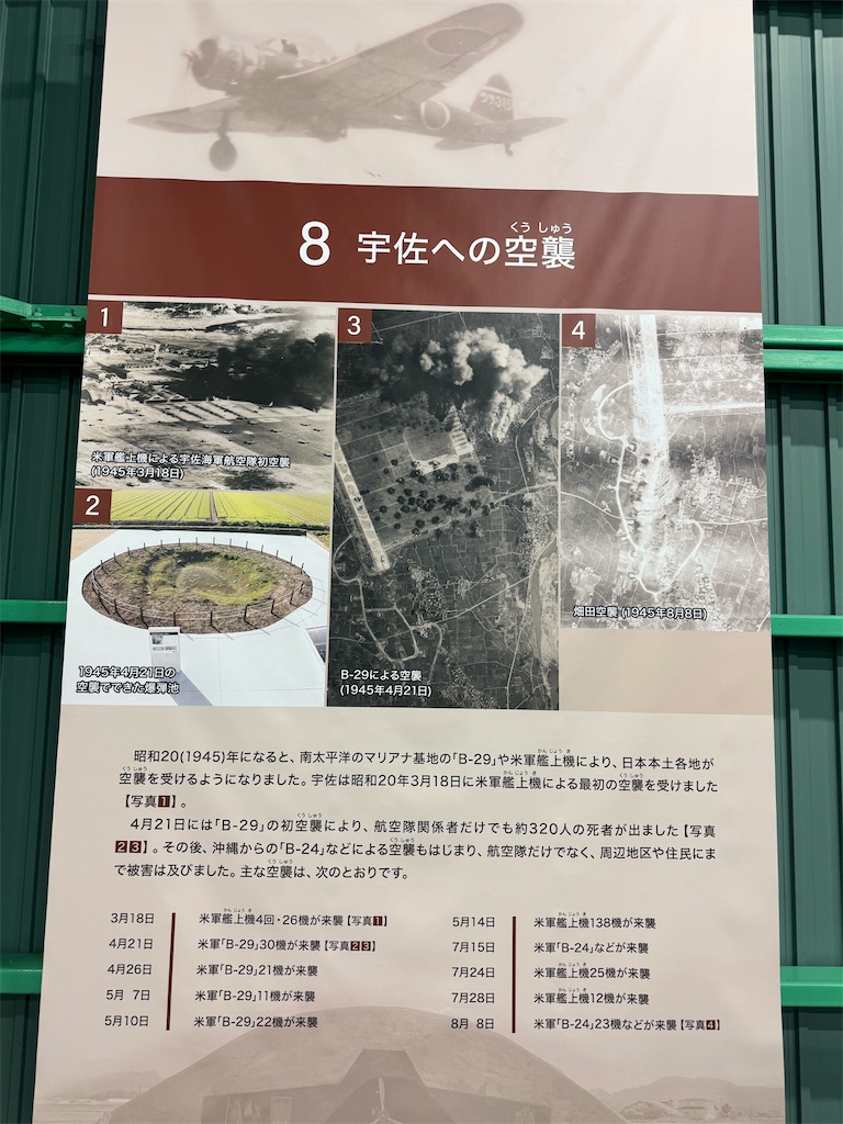 f:id:HIRO32C:20260510192414j:image