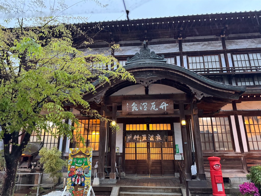 f:id:HIRO32C:20260526213042j:image