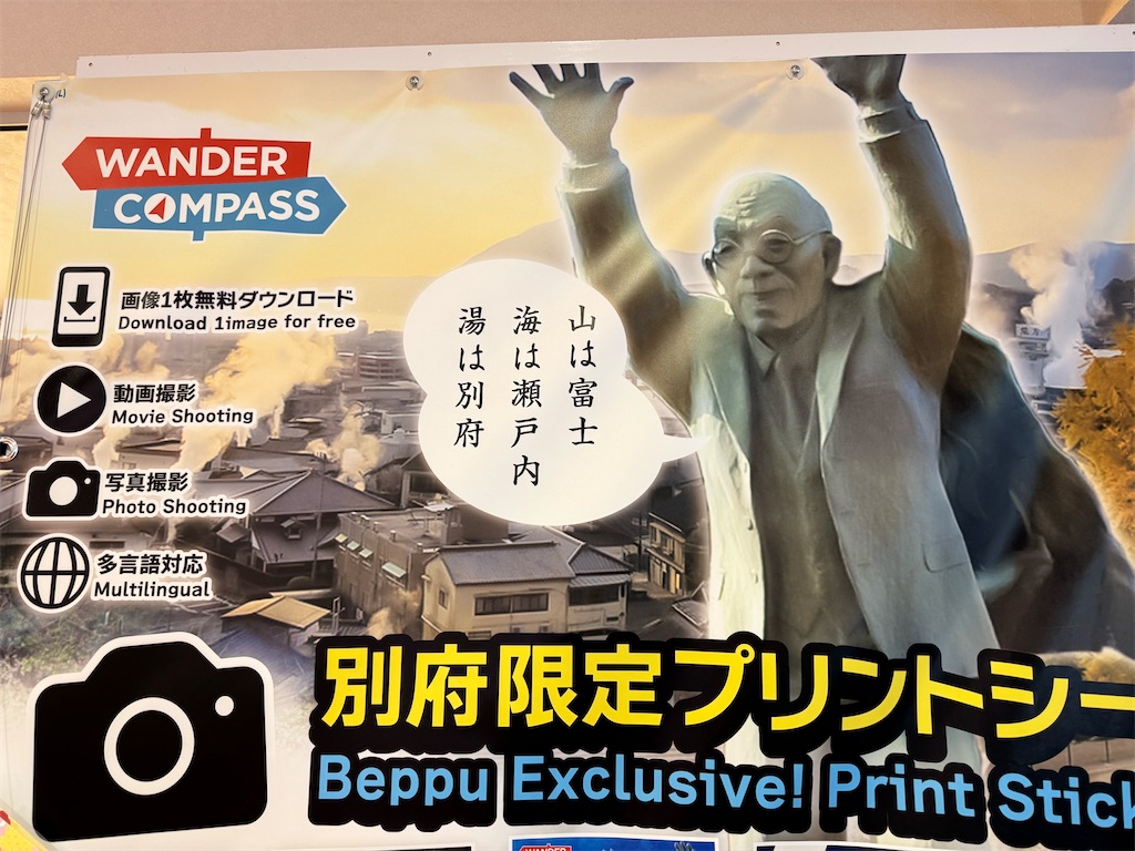 f:id:HIRO32C:20260526213133j:image