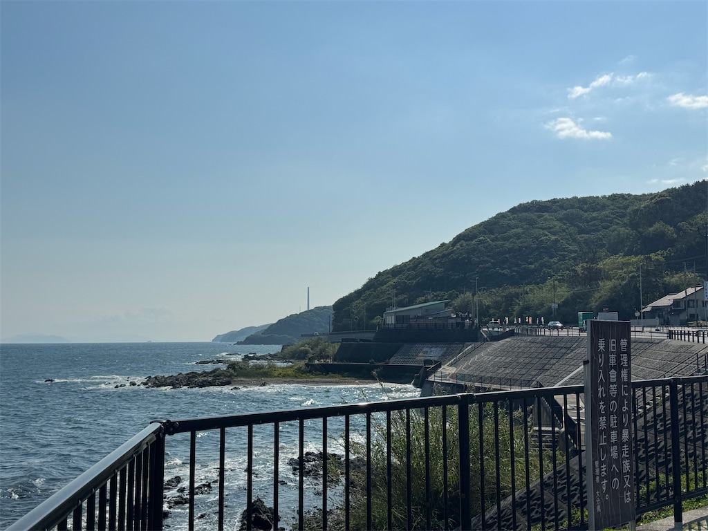 f:id:HIRO32C:20260527142954j:image