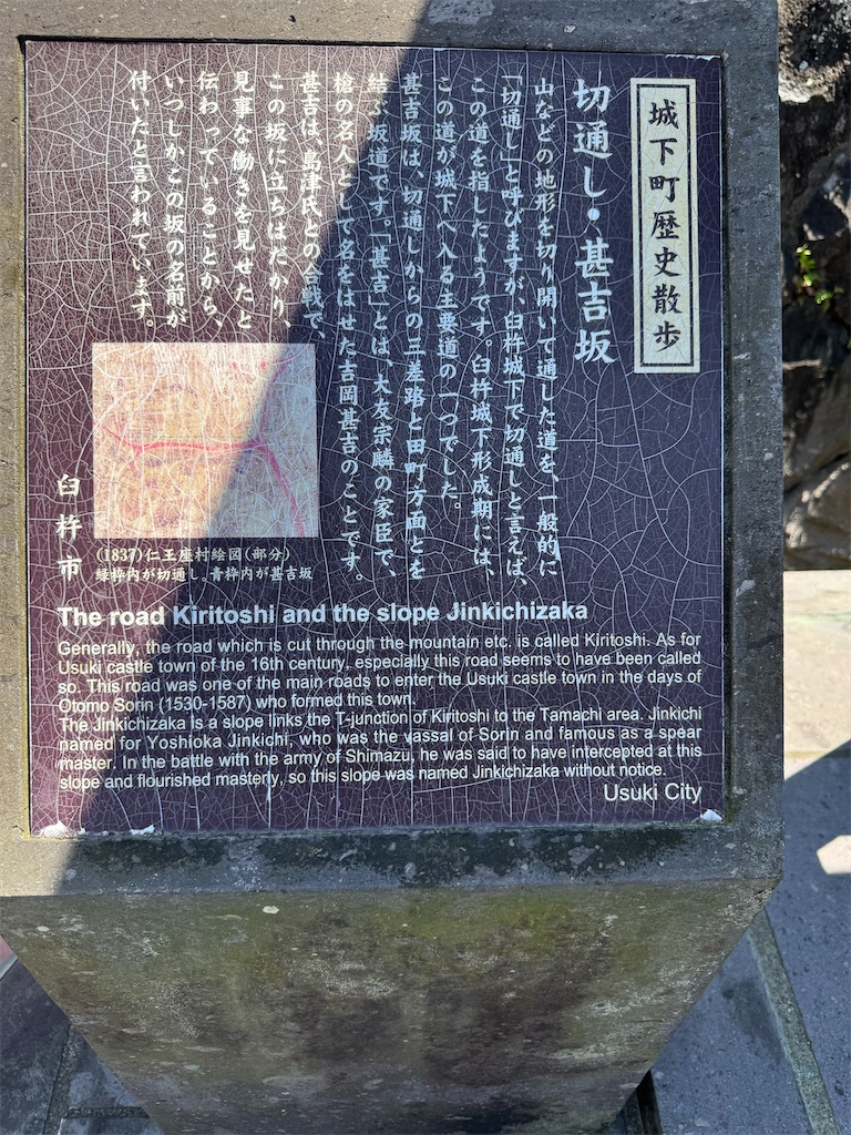 f:id:HIRO32C:20260527143017j:image