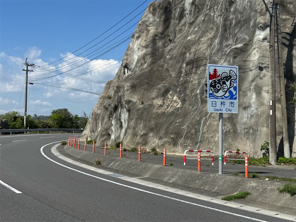 f:id:HIRO32C:20260527143045j:image