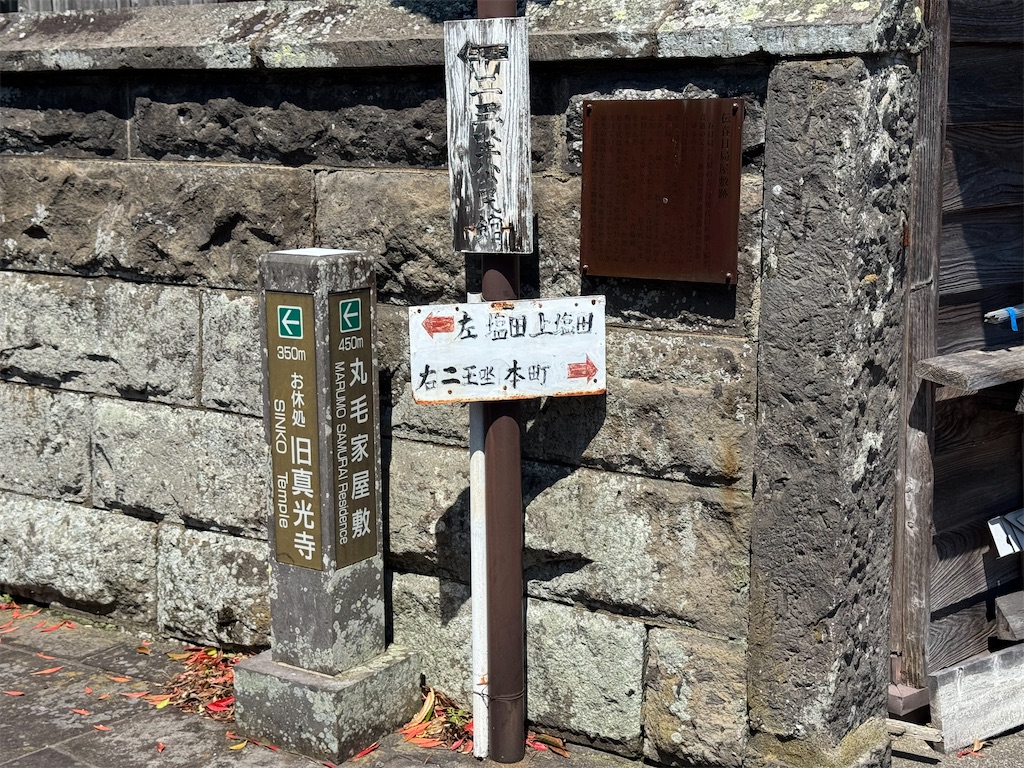 f:id:HIRO32C:20260527143101j:image