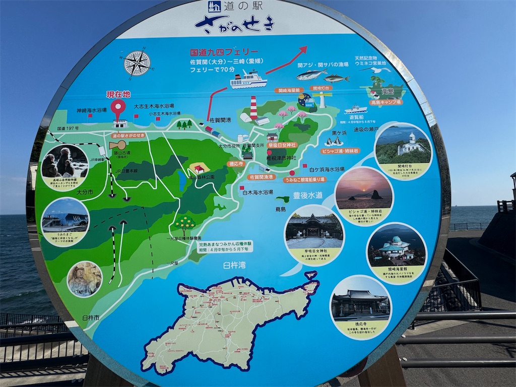 f:id:HIRO32C:20260527143104j:image