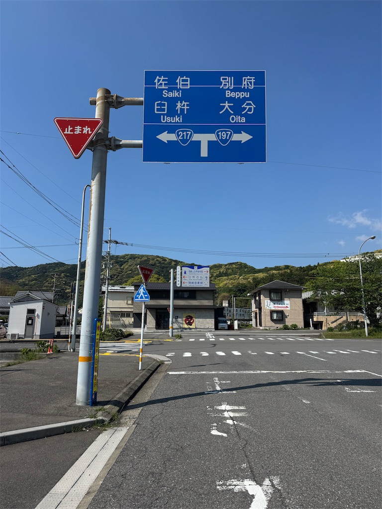 f:id:HIRO32C:20260527143135j:image