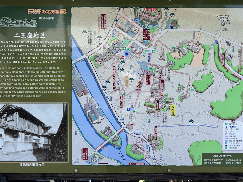 f:id:HIRO32C:20260527143233j:image