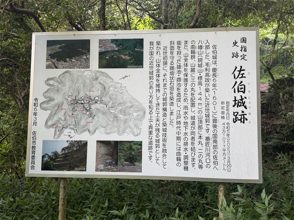 f:id:HIRO32C:20260605160700j:image f:id:HIRO32C:20260605160700j:image