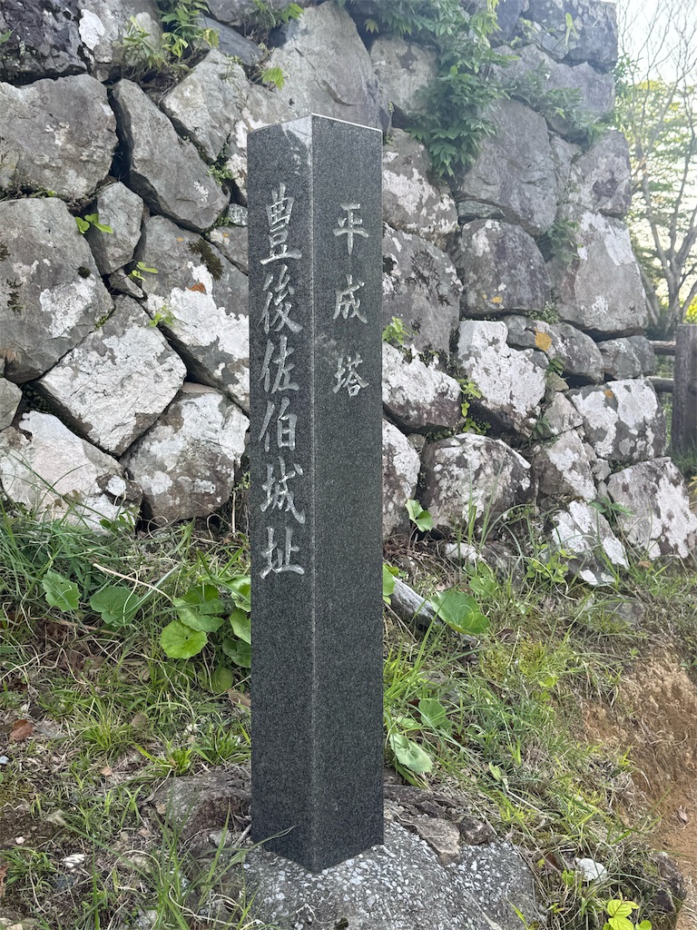 f:id:HIRO32C:20260605160739j:image f:id:HIRO32C:20260605160739j:image
