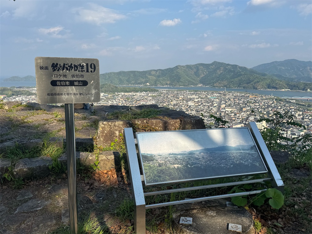 f:id:HIRO32C:20260605160853j:image f:id:HIRO32C:20260605160853j:image
