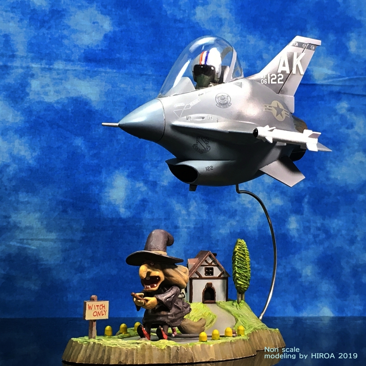 希少品・限定品】 ハセガワ 60518 たまごワールド ファイアー