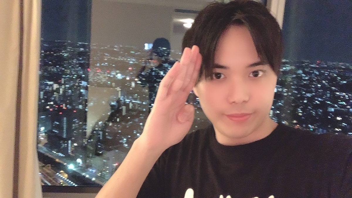 f:id:HIROKI543:20200803220905j:plain