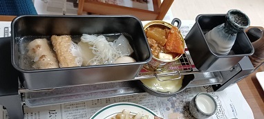 f:id:HIROMOKA:20210925165829j:plain