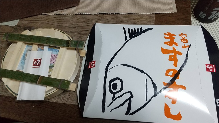 f:id:HIROMOKA:20211114151515j:plain
