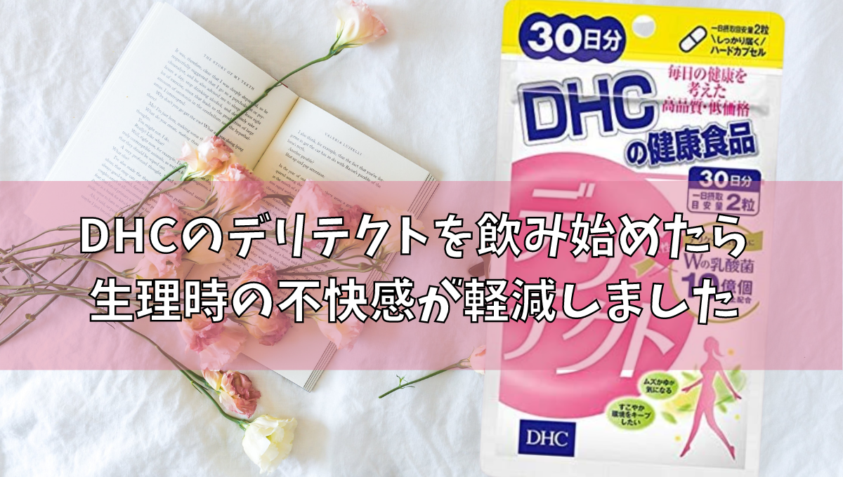 f:id:HIRONOTE:20201209143058p:plain