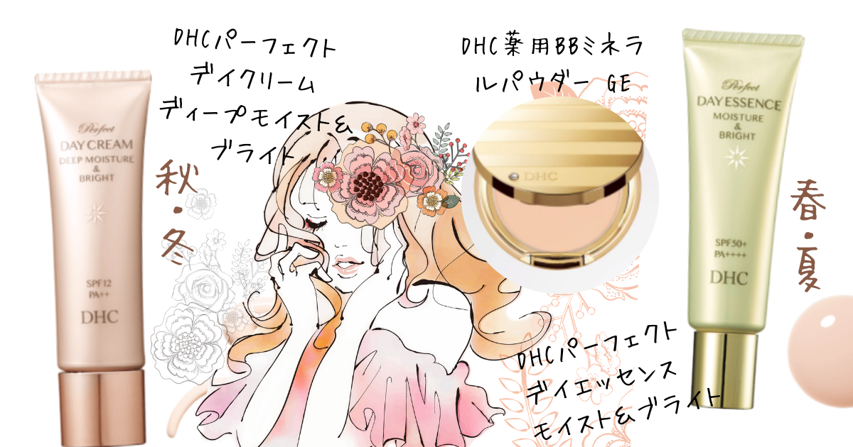 f:id:HIRONOTE:20210126192018p:plain