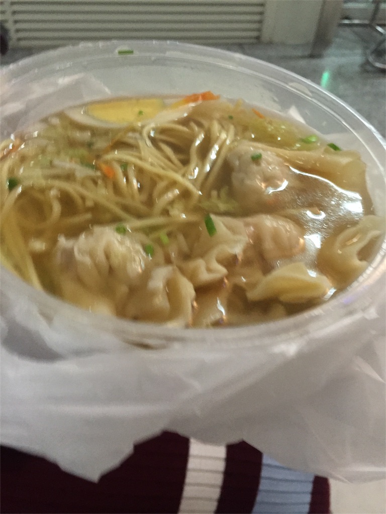 f:id:HIROPPY:20160820071013j:image