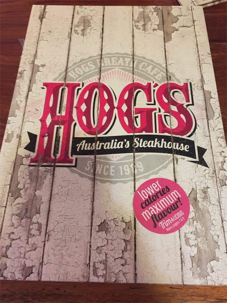 f:id:HIROPPY:20160820071154j:image