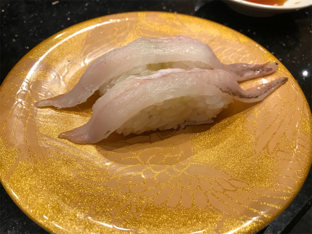 f:id:HIROPPY:20190220201532j:image f:id:HIROPPY:20190220201532j:image